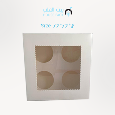 صورة مصغرة 1