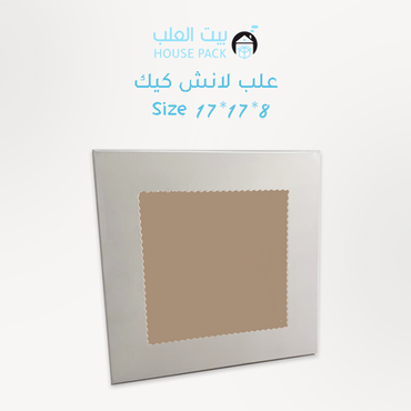 صورة مصغرة 3