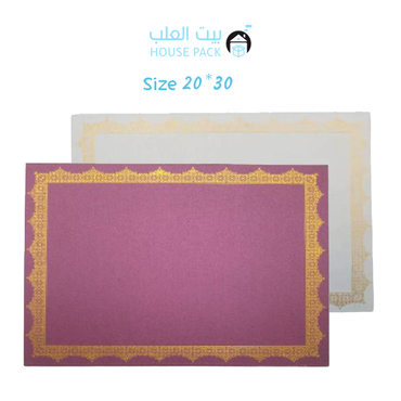 صورة مصغرة 1