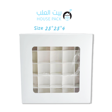 صورة مصغرة 2