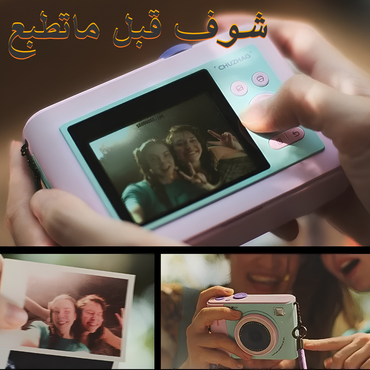 صورة مصغرة 4