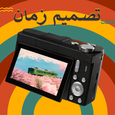 صورة مصغرة 6