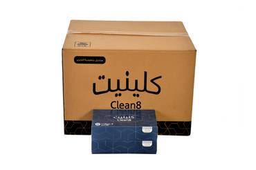 صورة مصغرة 1