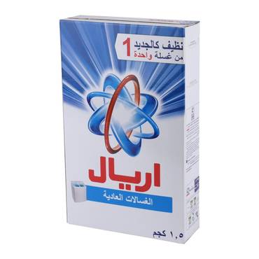 صورة مصغرة 2