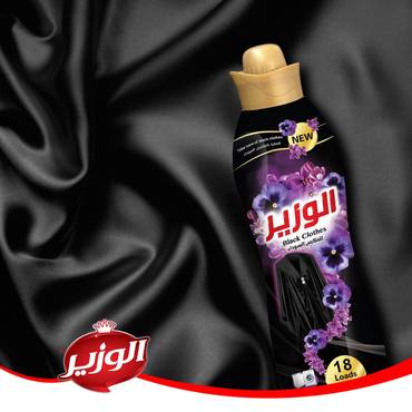 صورة مصغرة 2