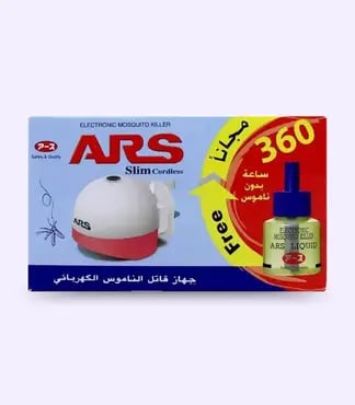 صورة مصغرة 1