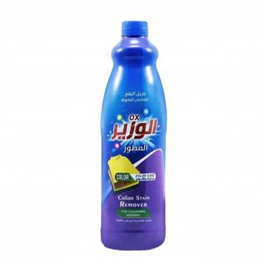 صورة مصغرة 2