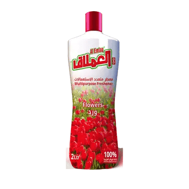 صورة مصغرة 2