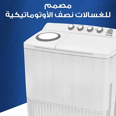 صورة مصغرة 3