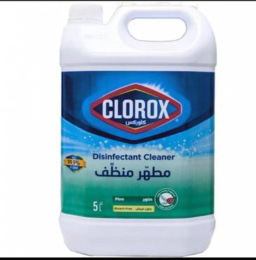 صورة مصغرة 1