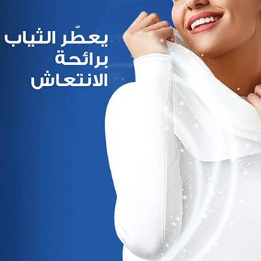 صورة مصغرة 5