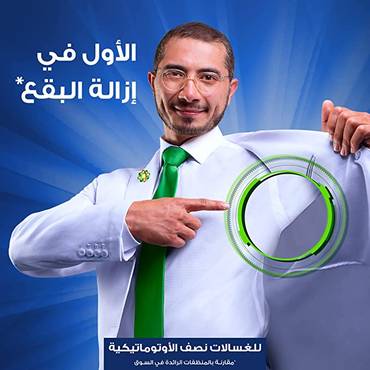 صورة مصغرة 6