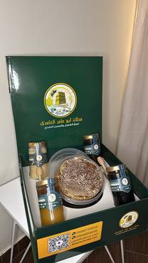 صورة مصغرة 2