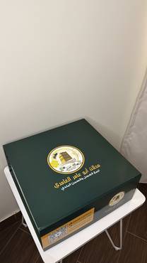 صورة مصغرة 6
