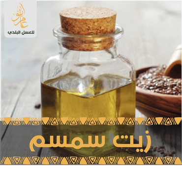 صورة مصغرة 1
