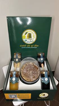 صورة مصغرة 3