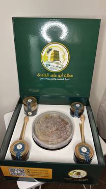 صورة مصغرة 5