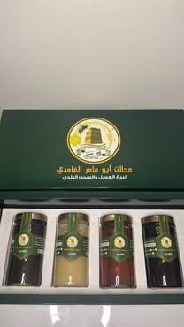 صورة مصغرة 1