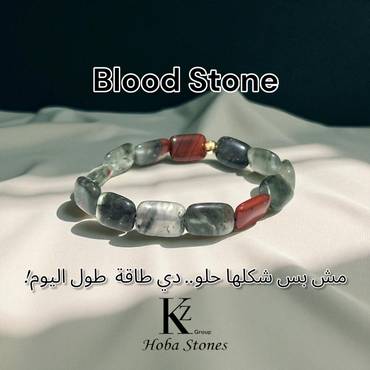 صورة مصغرة 3