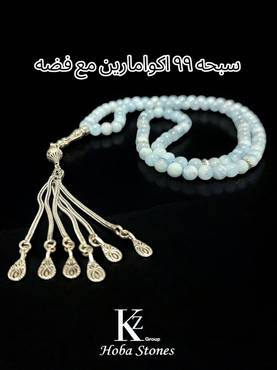 صورة مصغرة 6