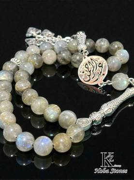 صورة مصغرة 3