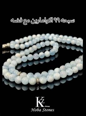 صورة مصغرة 3