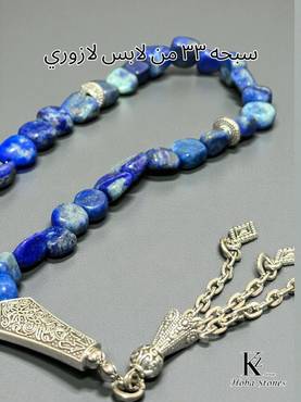 صورة مصغرة 2