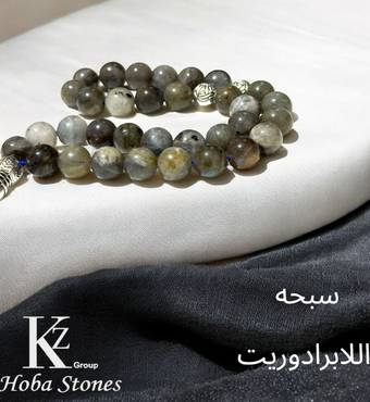 صورة مصغرة 3