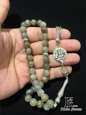 صورة مصغرة 2