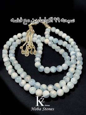 صورة مصغرة 2