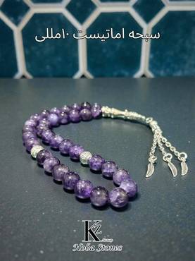 صورة مصغرة 2