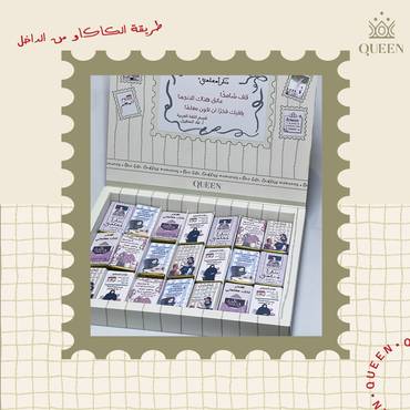صورة مصغرة 7