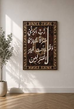 صورة مصغرة 1
