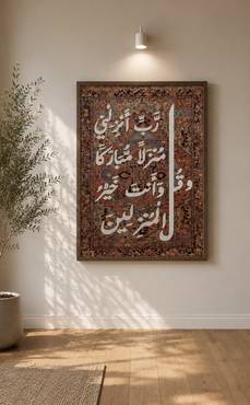 صورة مصغرة 2