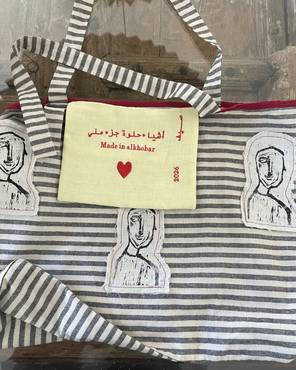 صورة مصغرة 2