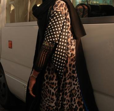 صورة مصغرة 2