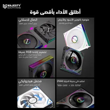 صورة مصغرة 3