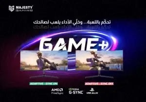 صورة مصغرة 2