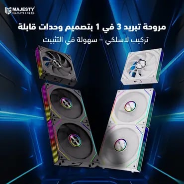 صورة مصغرة 5