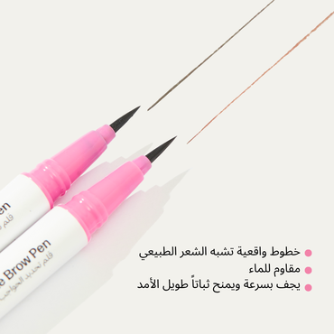صورة مصغرة 3