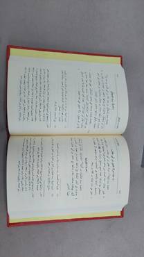 صورة مصغرة 3