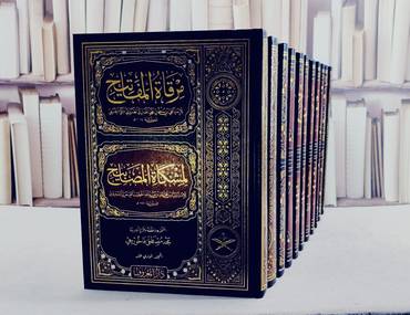 صورة مصغرة 1