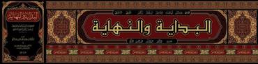 صورة مصغرة 2