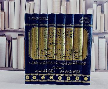 صورة مصغرة 1