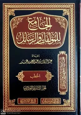 صورة مصغرة 1