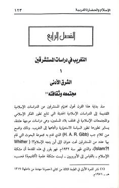صورة مصغرة 4