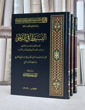 صورة مصغرة 2