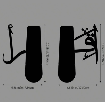 صورة مصغرة 2