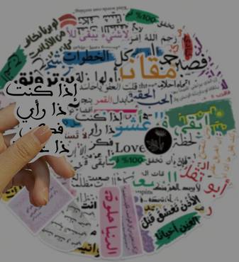 صورة مصغرة 2