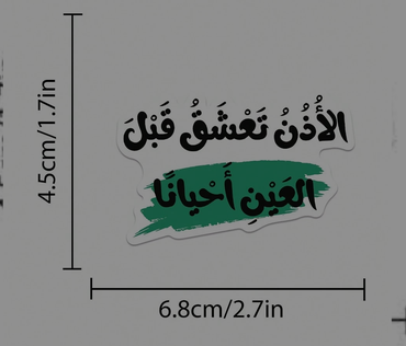 صورة مصغرة 3